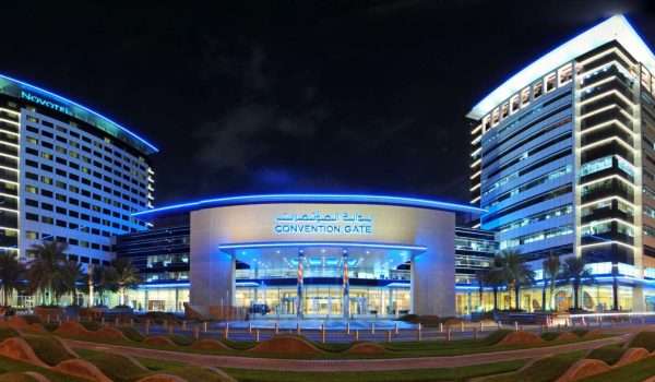Dubai International Convention Centre