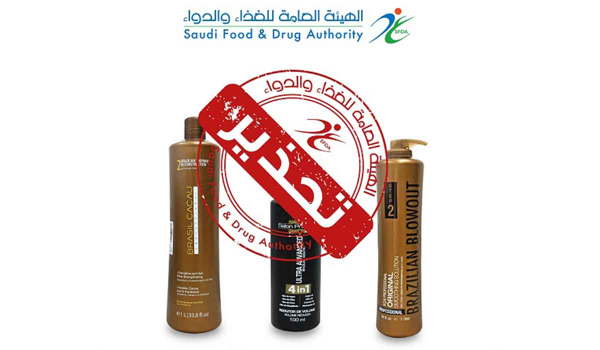 تحذير مهم: 3 من منتجات فرد الشعر في السعودية يجب التخلص منها!