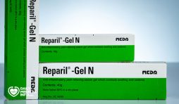 ريباريل جل Reparil gel لعلاج الكدمات والتورمات