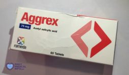 اجركس Aggrex لأمراض القلب والجلطات