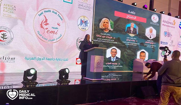 المنتدى العربي لصحة المرأة