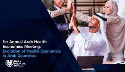 مشاركة ديلي ميديكال انفو في المؤتمر السنوي الأول لاقتصاديات الصحة العربية