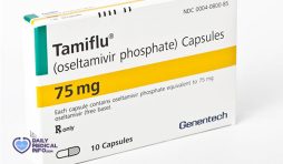 تاميفلو Tamiflu لعلاج الإنفلونزا