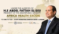 إطلاق المؤتمر والمعرض الطبي الإفريقي صحة أفريقيا Africa Health ExCon 3 في نسخته الثالثة