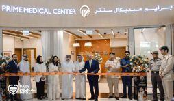 “برايم هيلث” تطلق مركزاً طبياً متطوراً يعمل على مدار الساعة في المبنى رقم 3 بمطار دبي الدولي